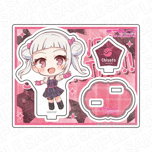 『ラブライブ!スーパースター!!』 アクリルスタンド 嵐 千砂都 5yncri5e! デフォルメ vol.1