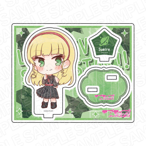 "Love Live! Superstar!!" Acrylic Stand: Sumire Hiranama - CatChu! Chibi Style Vol. 1