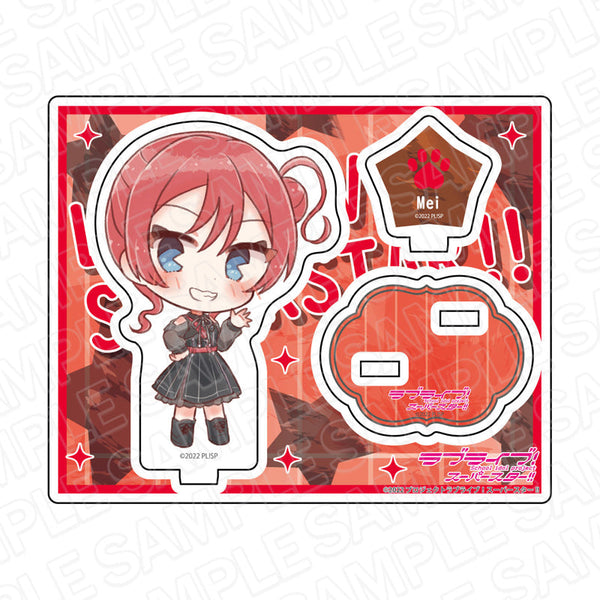 『ラブライブ!スーパースター!!』 アクリルスタンド 米女メイ CatChu! デフォルメ vol.1
