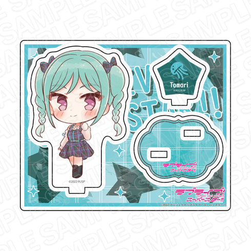『ラブライブ!スーパースター!!』 アクリルスタンド 鬼塚冬毬 5yncri5e! デフォルメ vol.1