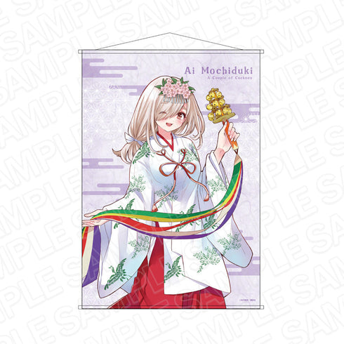 『カッコウの許嫁』 B2タペストリー 望月あい 神社 ver.