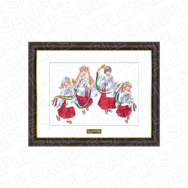 『カッコウの許嫁』 メモリアルアート 神社 ver.