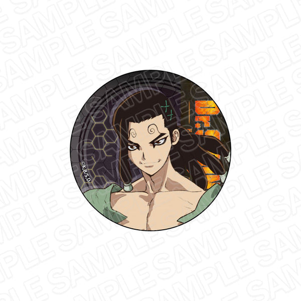 『Dr.STONE』 カンバッジ モズ