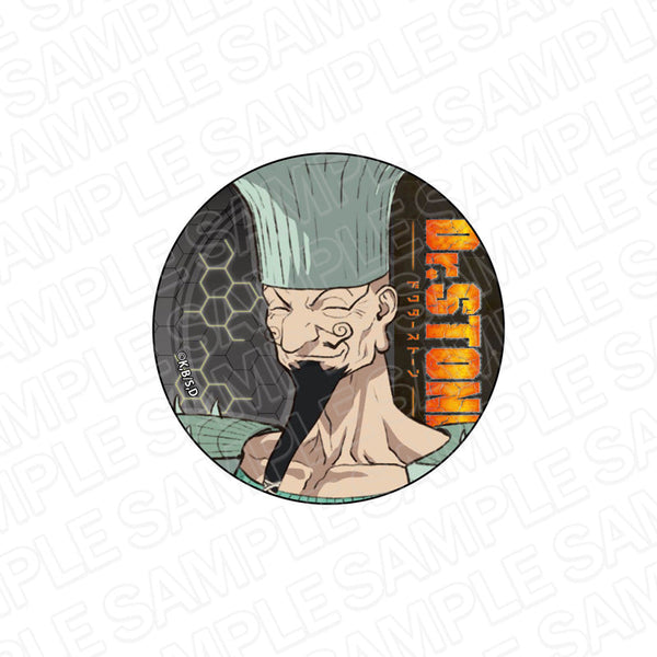 『Dr.STONE』 カンバッジ イバラ