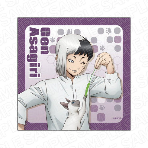 『Dr.STONE』 マイクロファイバー あさぎりゲン 猫といっしょ ver.