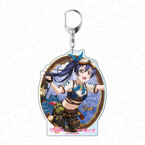 『ラブライブ!スクールアイドルフェスティバル ALL STARS』 デカキーホルダー 園田海未 ドリーム・トレジャー ver
