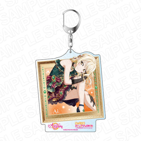 『ラブライブ!スクールアイドルフェスティバル ALL STARS』 デカキーホルダー 宮下 愛 ミステリアス・ジュエリー ver