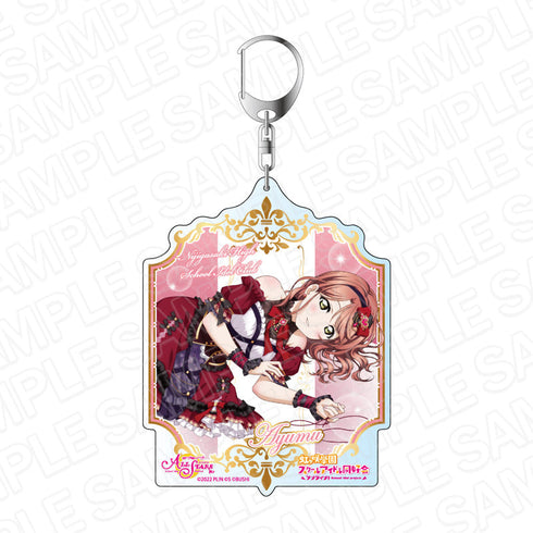『ラブライブ!スクールアイドルフェスティバル ALL STARS』 デカキーホルダー 上原歩夢 クリムゾン・ローズ ver