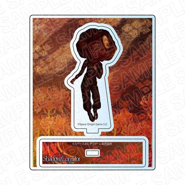 『Shadow Corridor』 影の回廊 アクリルスタンド 千里眼の徘徊者