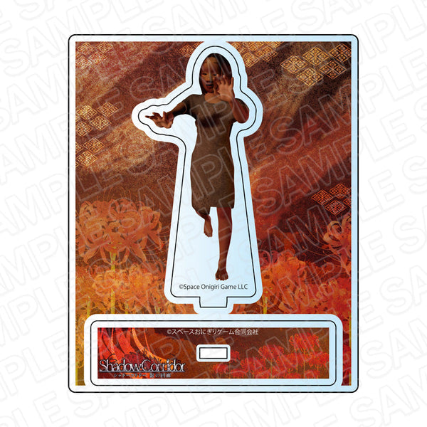 『Shadow Corridor』 影の回廊 アクリルスタンド 泣き声の主