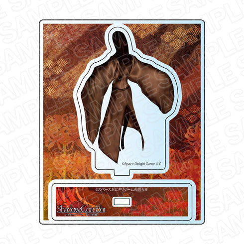 『Shadow Corridor』 影の回廊 アクリルスタンド 憎悪を振りまく影