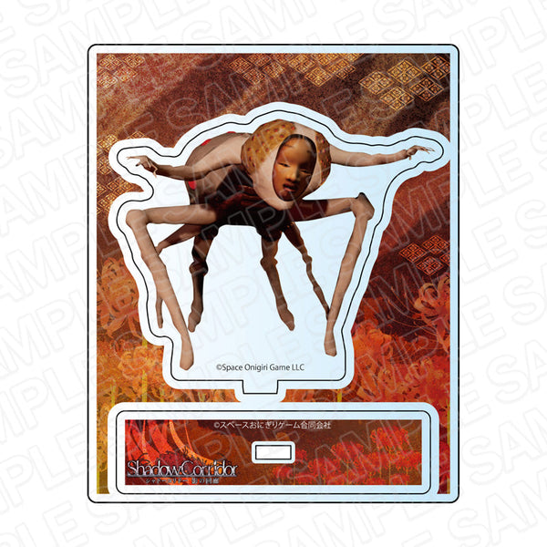 『Shadow Corridor』 影の回廊 アクリルスタンド 忍び寄る徘徊者