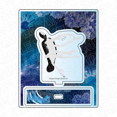 『Shadow Corridor 2 雨ノ四葩』 アクリルスタンド 穢人