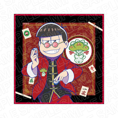 『おそ松さん×Mリーグ』 麻雀牌拭きミニタオル おそ松 チーム松野家 ver.