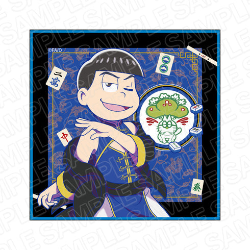 『おそ松さん×Mリーグ』 麻雀牌拭きミニタオル カラ松 チーム松野家 ver.