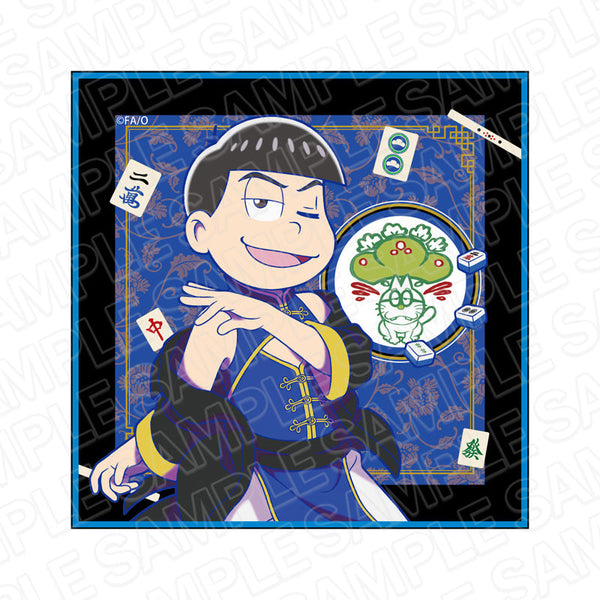 『おそ松さん×Mリーグ』 麻雀牌拭きミニタオル カラ松 チーム松野家 ver.