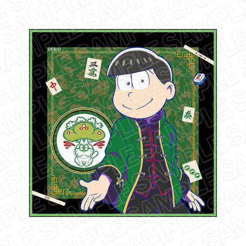 『おそ松さん×Mリーグ』 麻雀牌拭きミニタオル チョロ松 チーム松野家 ver.