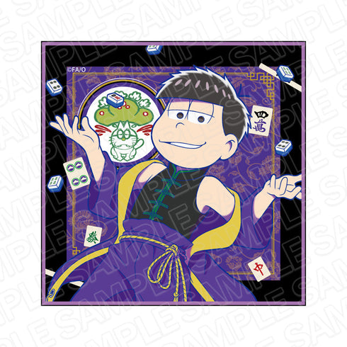『おそ松さん×Mリーグ』 麻雀牌拭きミニタオル 一松 チーム松野家 ver.