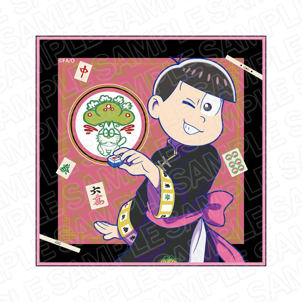 『おそ松さん×Mリーグ』 麻雀牌拭きミニタオル トド松 チーム松野家 ver.