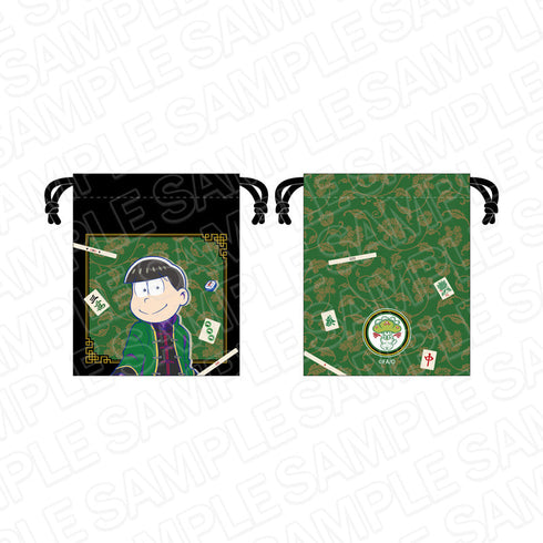 『おそ松さん×Mリーグ』 点棒入れ巾着 チョロ松 チーム松野家 ver.