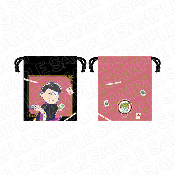 『おそ松さん×Mリーグ』 点棒入れ巾着 トド松 チーム松野家 ver.