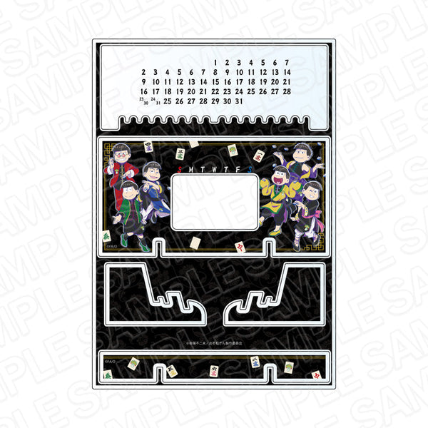 『おそ松さん×Mリーグ』 アクリル万年カレンダー チーム松野家 ver.