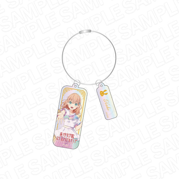 『ラブライブ!蓮ノ空女学院スクールアイドルクラブ』 オーロラワイヤーキーホルダー 日野下花帆 洋装 ver