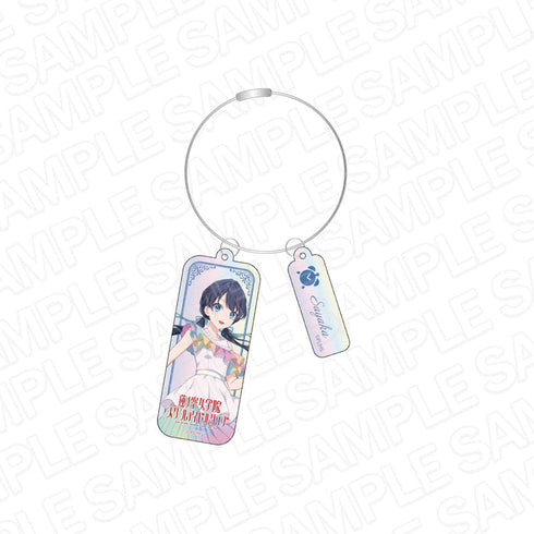 『ラブライブ!蓮ノ空女学院スクールアイドルクラブ』 オーロラワイヤーキーホルダー 村野さやか 洋装 ver