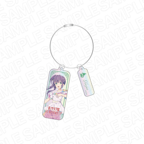 "Love Live! Hasuno Sora Girls' Academy School Idol Club" Aurora Wire Keychain: Kozue Otomune (Western-Style Ver.)