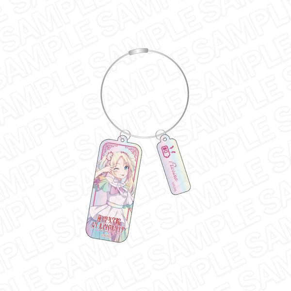 『ラブライブ!蓮ノ空女学院スクールアイドルクラブ』 オーロラワイヤーキーホルダー 大沢瑠璃乃 洋装 ver
