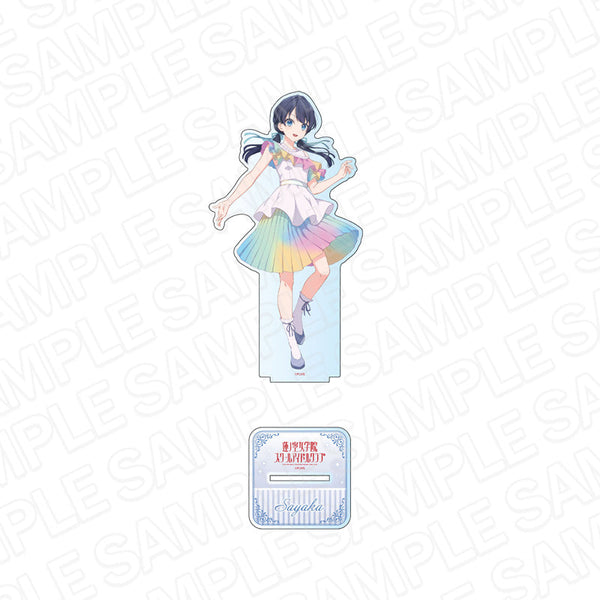 『ラブライブ!蓮ノ空女学院スクールアイドルクラブ』 デカアクリルスタンド 村野さやか 洋装 ver