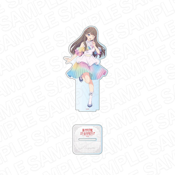 『ラブライブ!蓮ノ空女学院スクールアイドルクラブ』 デカアクリルスタンド 藤島 慈 洋装 ver