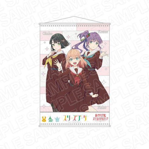 『ラブライブ!蓮ノ空女学院スクールアイドルクラブ』 B2タペストリー スリーズブーケ 104期冬制服 ver