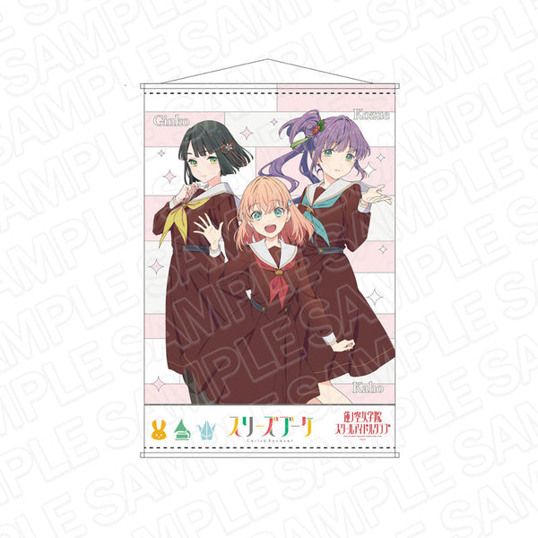 『ラブライブ!蓮ノ空女学院スクールアイドルクラブ』 B2タペストリー スリーズブーケ 104期冬制服 ver