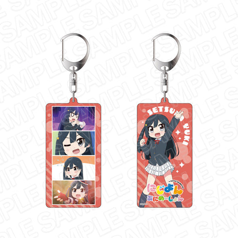 『にじよん あにめーしょん』 両面キーホルダー 優木せつ菜 vol.1
