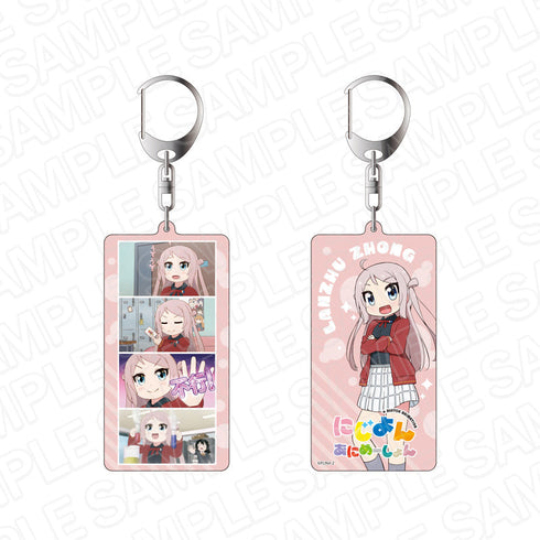 『にじよん あにめーしょん』 両面キーホルダー 鐘 嵐珠 vol.1