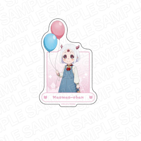 『姫様“拷問”の時間です』ダイカットステッカー マオマオちゃん 遊園地 ver.