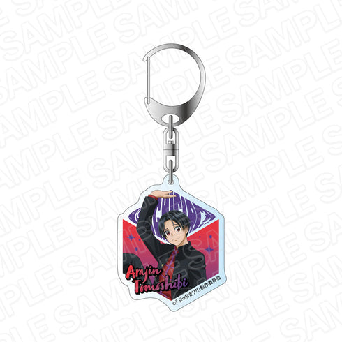 『ぶっちぎり?!』アクリルキーホルダー 灯 荒仁 box ver.