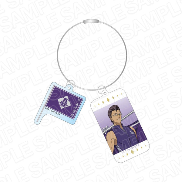 『新テニスの王子様』 ワイヤーキーホルダー 木手永四郎 flag ver.