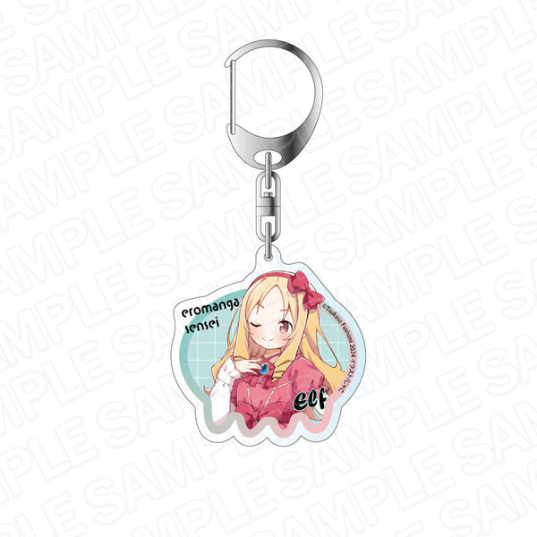 『エロマンガ先生』 アクリルキーホルダー 山田エルフ