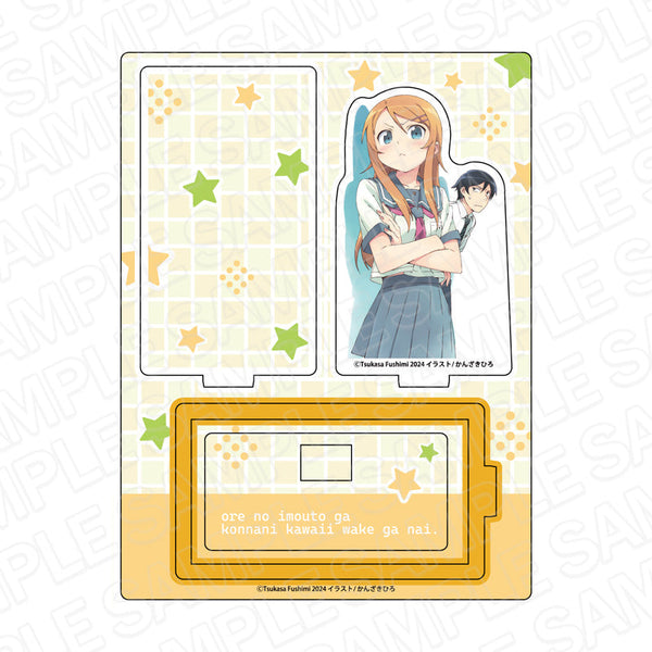 『俺の妹がこんなに可愛いわけがない』 レイヤーアクリルスタンド 桐乃&京介