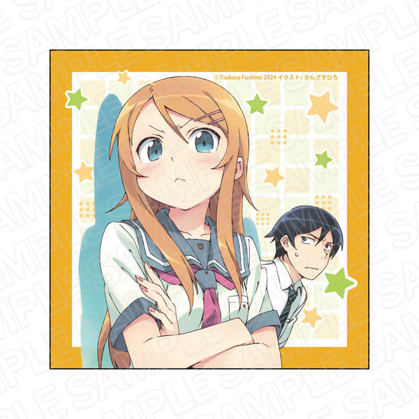 『俺の妹がこんなに可愛いわけがない』 マイクロファイバー 桐乃&京介