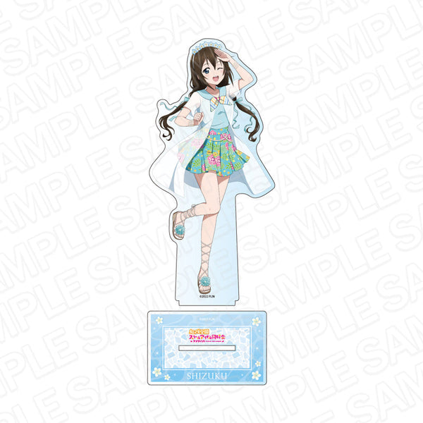 『ラブライブ!虹ヶ咲学園スクールアイドル同好会』デカアクリルスタンド 桜坂しずく アロハ ver