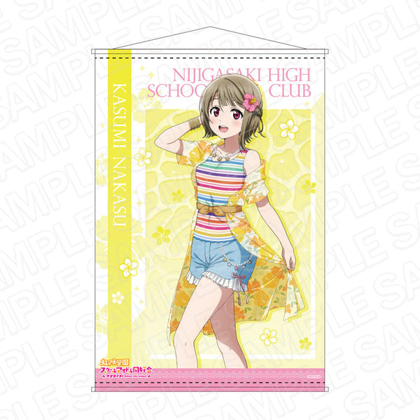 『ラブライブ!虹ヶ咲学園スクールアイドル同好会』B2タペストリー 中須かすみ アロハ ver