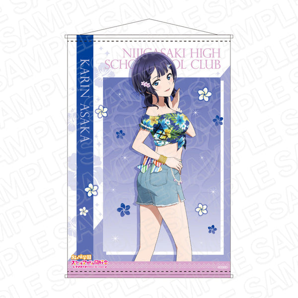 『ラブライブ!虹ヶ咲学園スクールアイドル同好会』B2タペストリー 朝香果林 アロハ ver