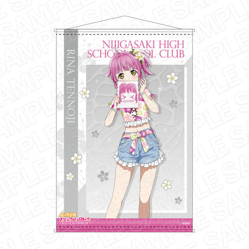 『ラブライブ!虹ヶ咲学園スクールアイドル同好会』B2タペストリー 天王寺璃奈 アロハ ver