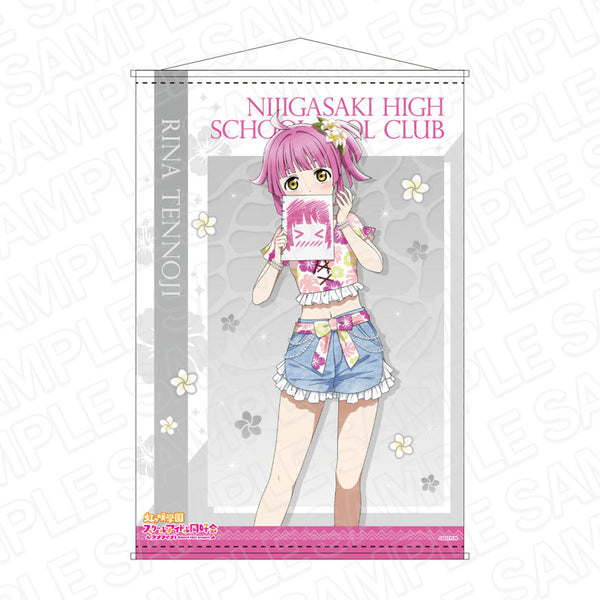 『ラブライブ!虹ヶ咲学園スクールアイドル同好会』B2タペストリー 天王寺璃奈 アロハ ver