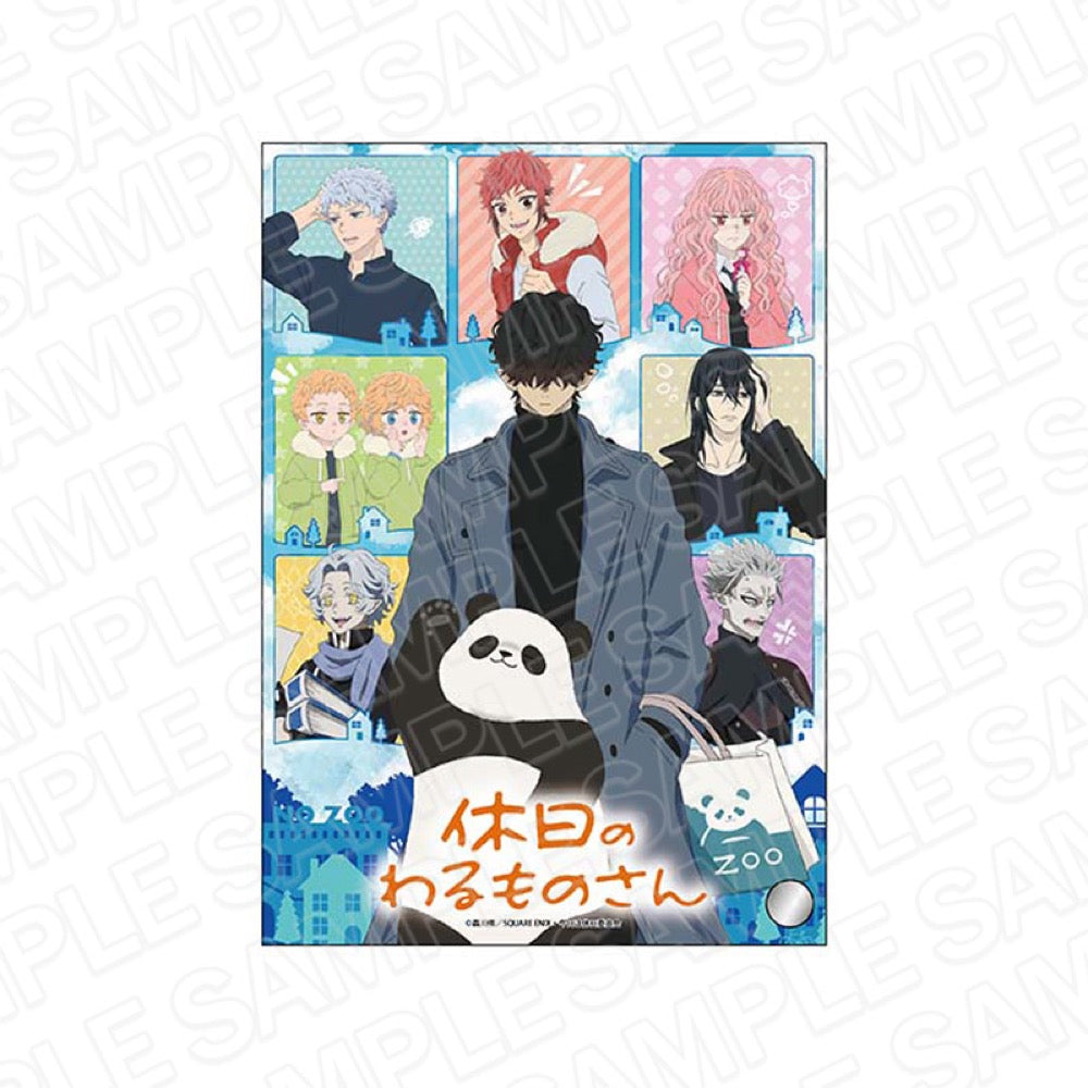 休日のわるものさん』ミニアクリルアート – Anime Store JP（アニメ