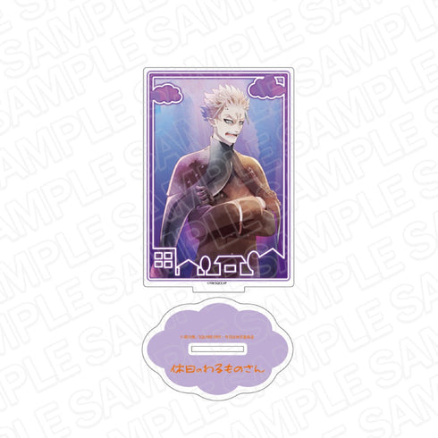 『休日のわるものさん』アクリルフィギュア PALE TONE series トリガー