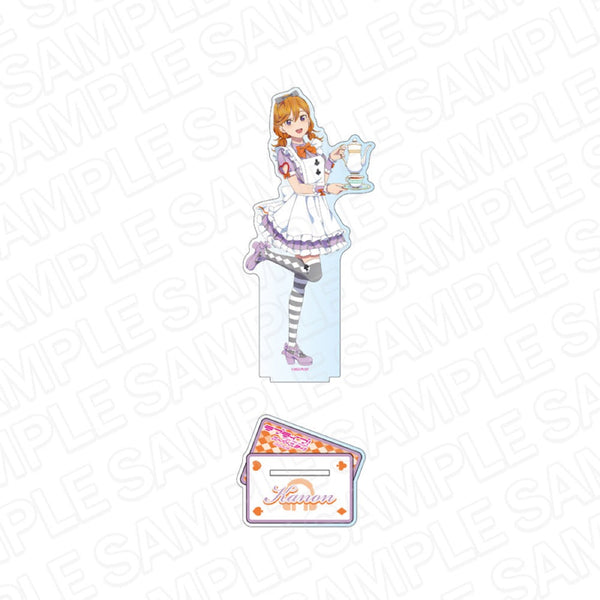 『ラブライブ!スーパースター!!』デカアクリルスタンド 澁谷かのん ティーサロンメイド ver